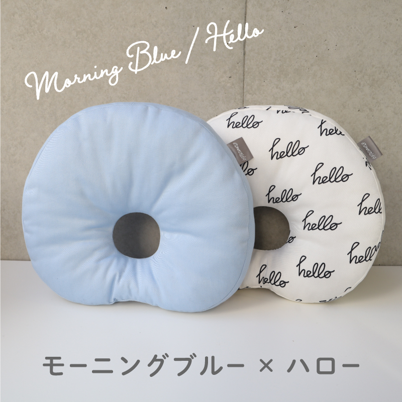 Morning blue-Hello.jpg